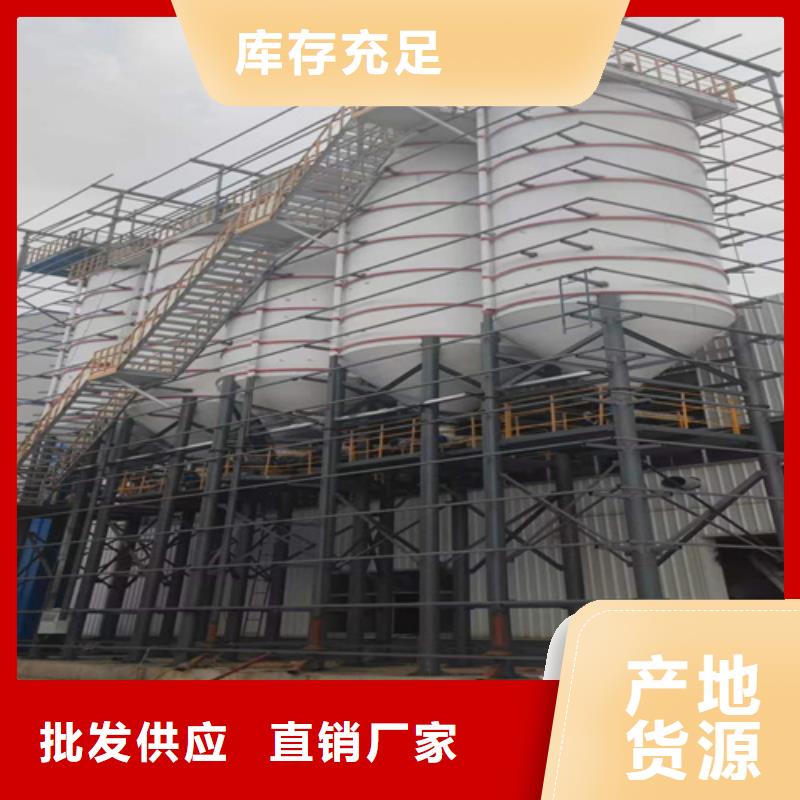 干粉砂浆生产线实力雄厚