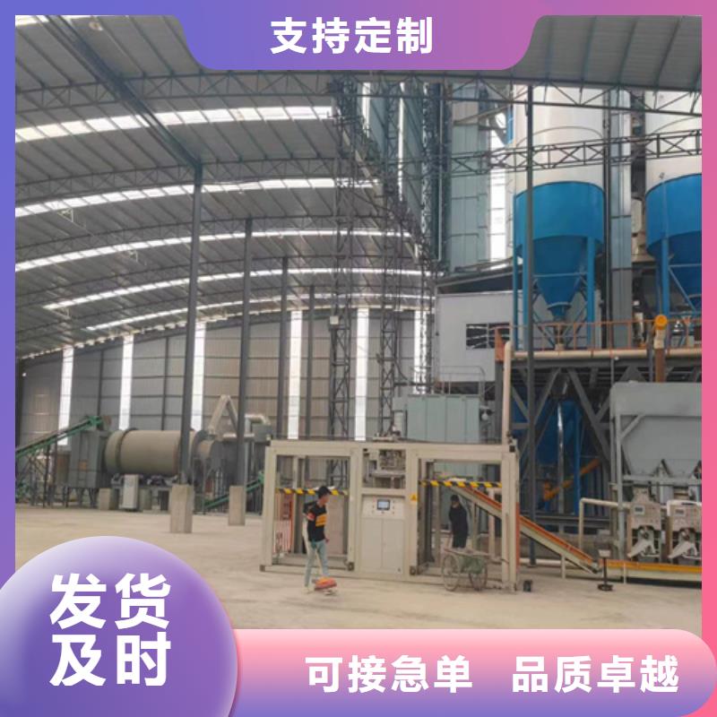 年产10万吨预拌砂浆生产线