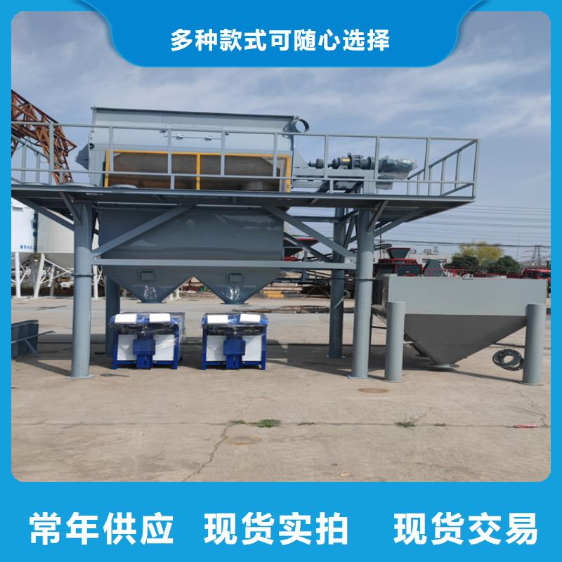 石膏砂浆生产线实体大厂