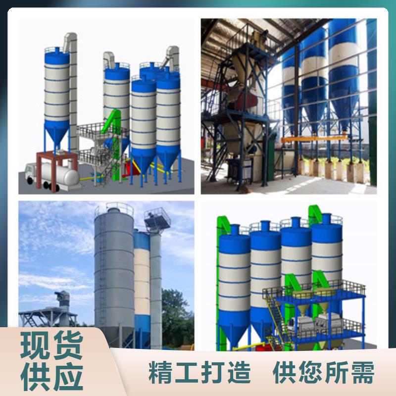 砌筑砂浆生产线实力老厂