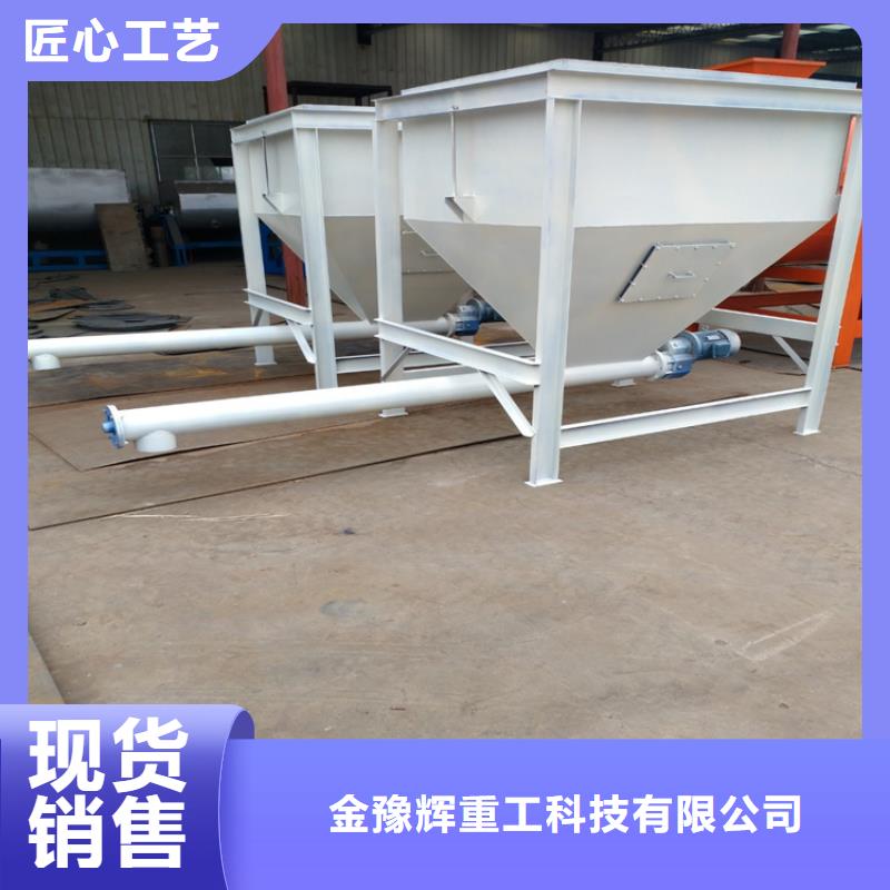 石膏砂浆生产线生产厂家