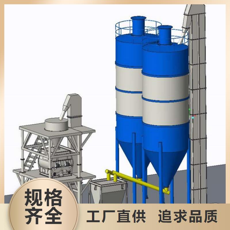 年产10万吨预拌砂浆生产线