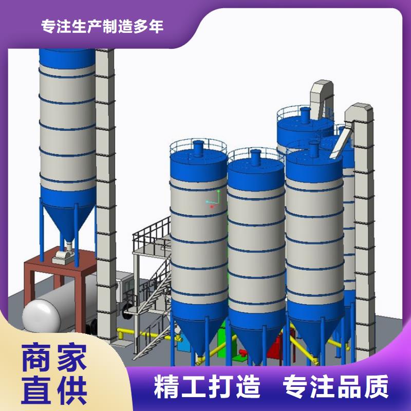 抹面砂浆生产线生产基地