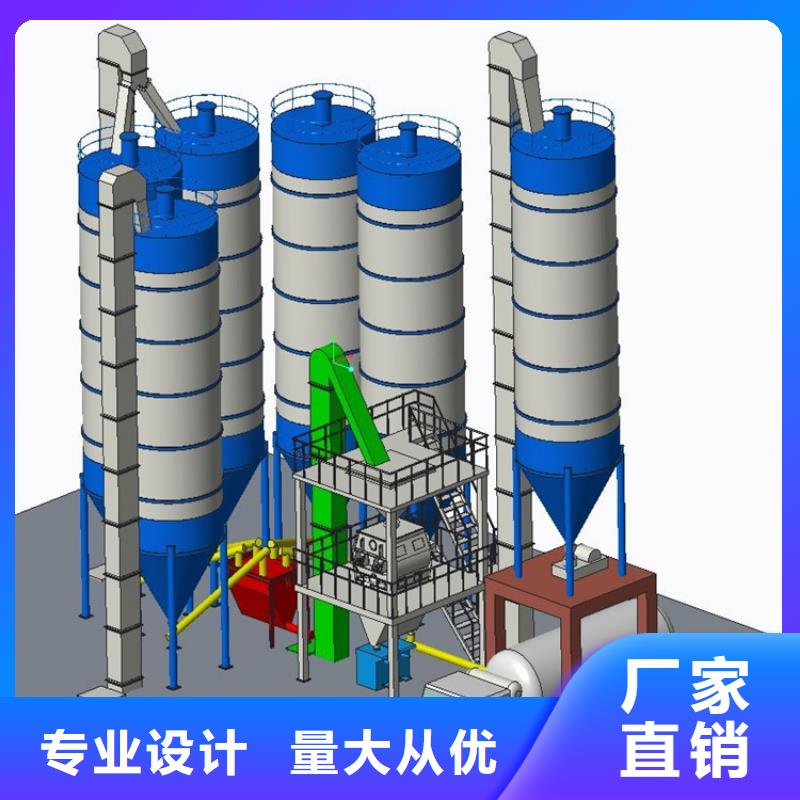 瓷砖胶生产线源头厂家