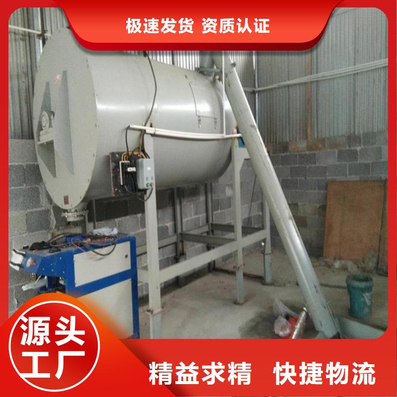 抹面砂浆生产线生产基地