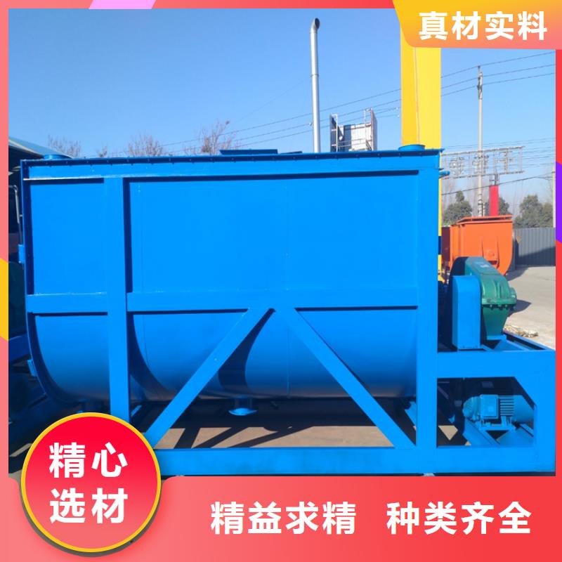干粉砂浆生产线实力雄厚