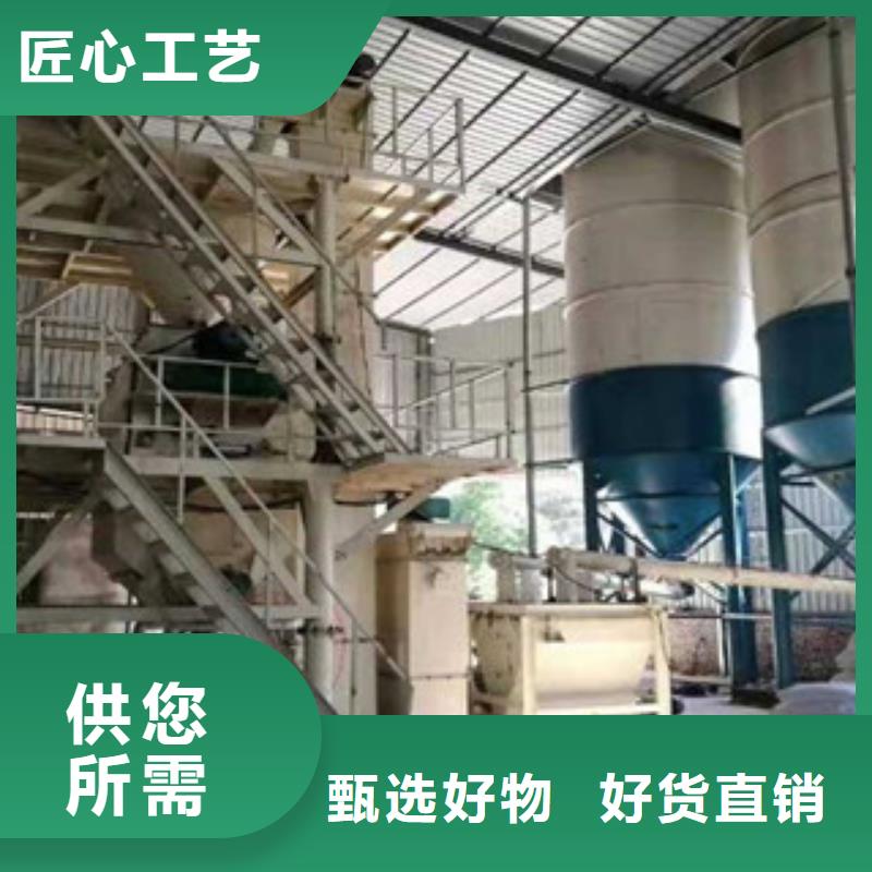 砌筑砂浆生产线实力老厂