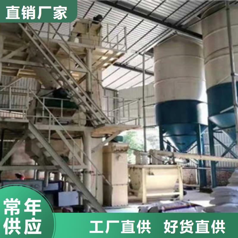 石膏砂浆生产线生产厂家