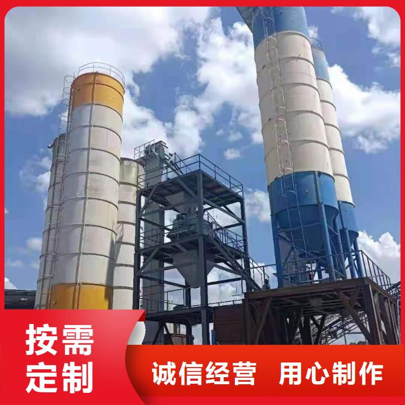 石膏砂浆生产线实体大厂