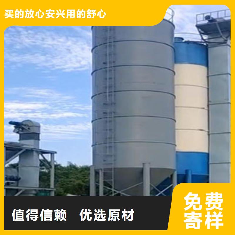 抹面砂浆生产线生产基地