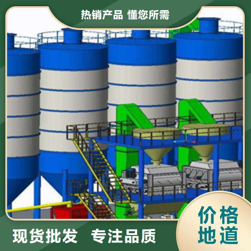 砌筑砂浆生产线实力老厂