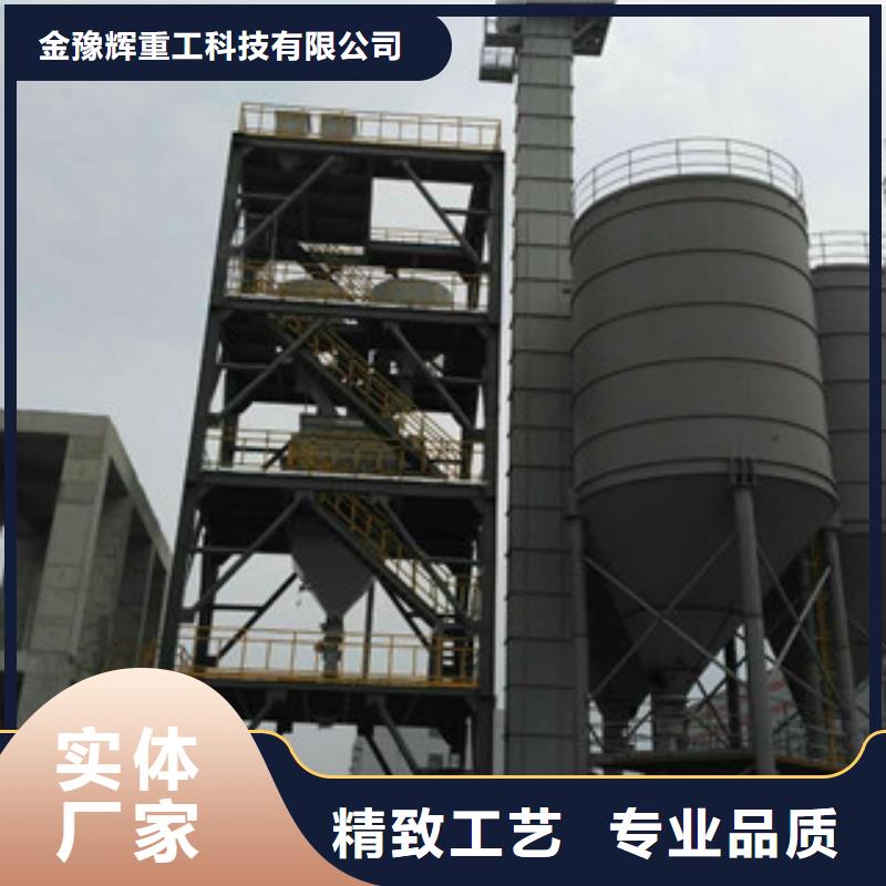 双轴无重力干粉砂浆设备性价比高