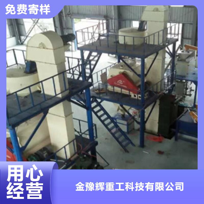 双轴无重力干粉砂浆设备性价比高