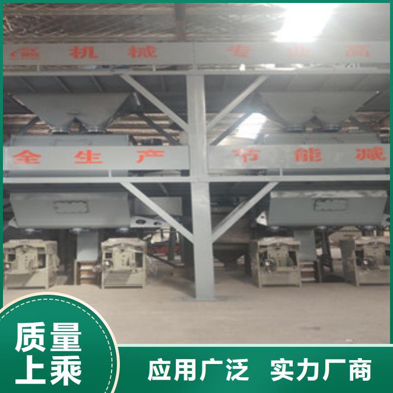 年产10万吨预拌砂浆生产线