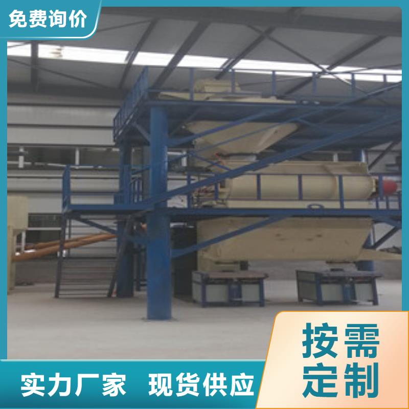年产10万吨预拌砂浆生产线