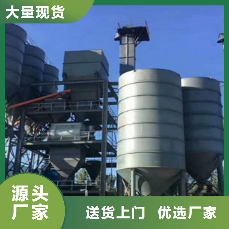 年产10万吨预拌砂浆生产线