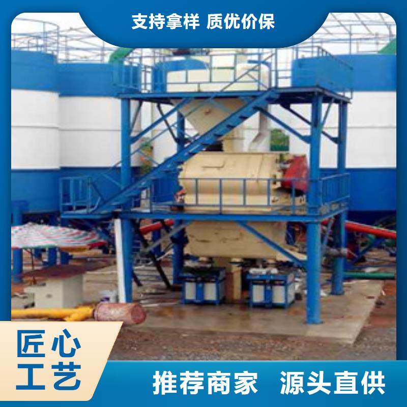 年产10万吨预拌砂浆生产线