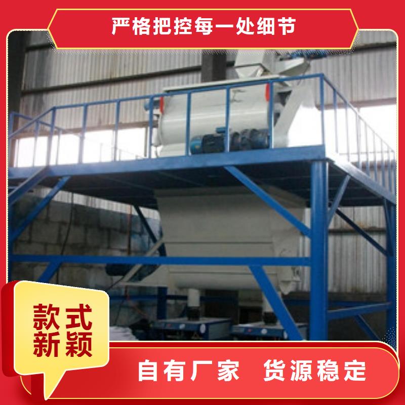 年产10万吨预拌砂浆生产线