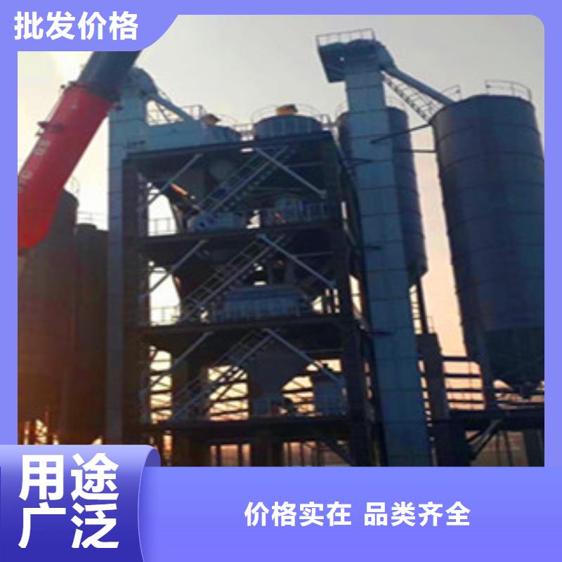 每小时10吨抹灰砂浆生产设备