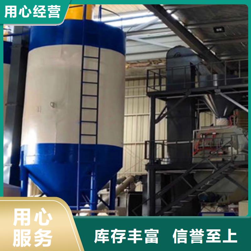 年产10万吨预拌砂浆生产线
