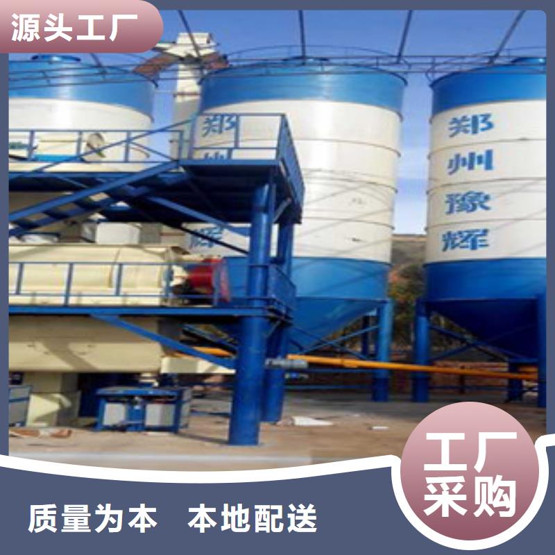 年产10万吨预拌砂浆生产线