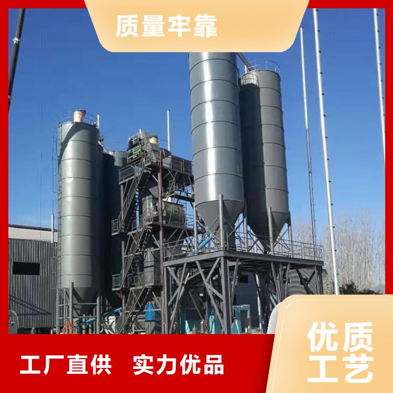 每小时10吨抹灰砂浆生产设备