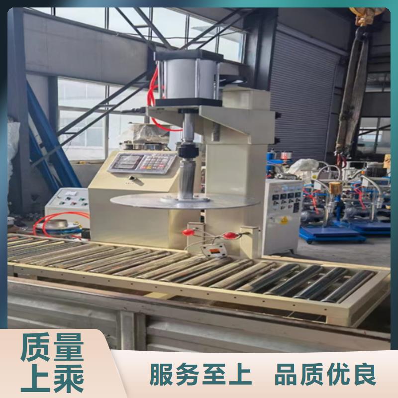 15千瓦防水涂料搅拌机