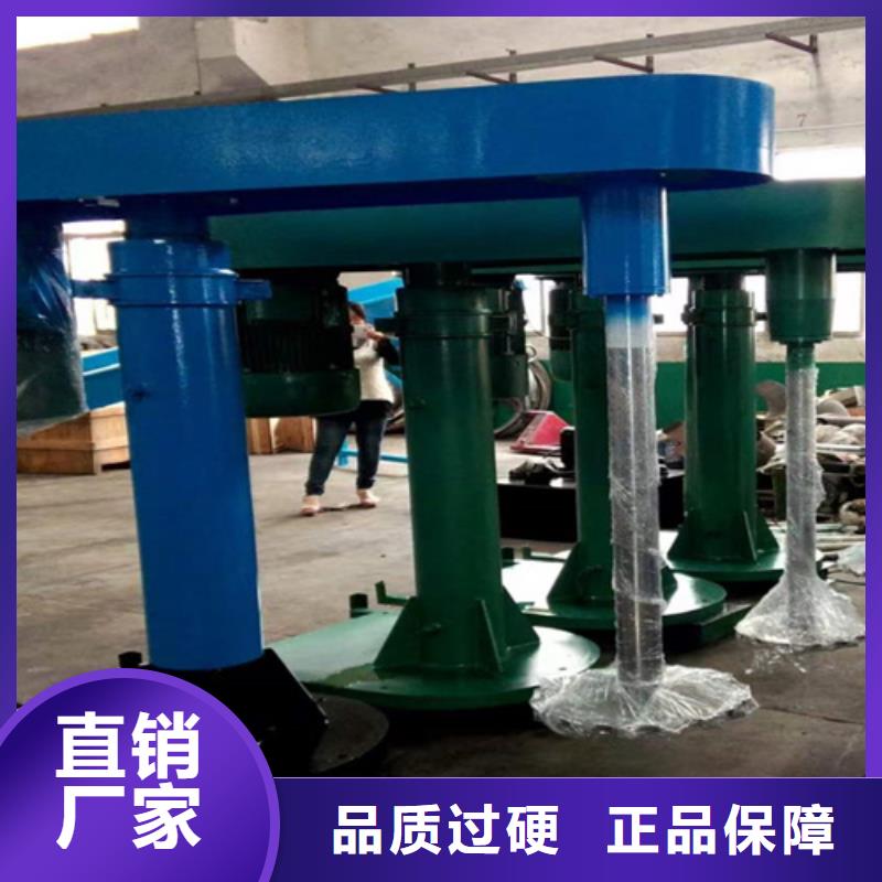 一吨涂料搅拌机