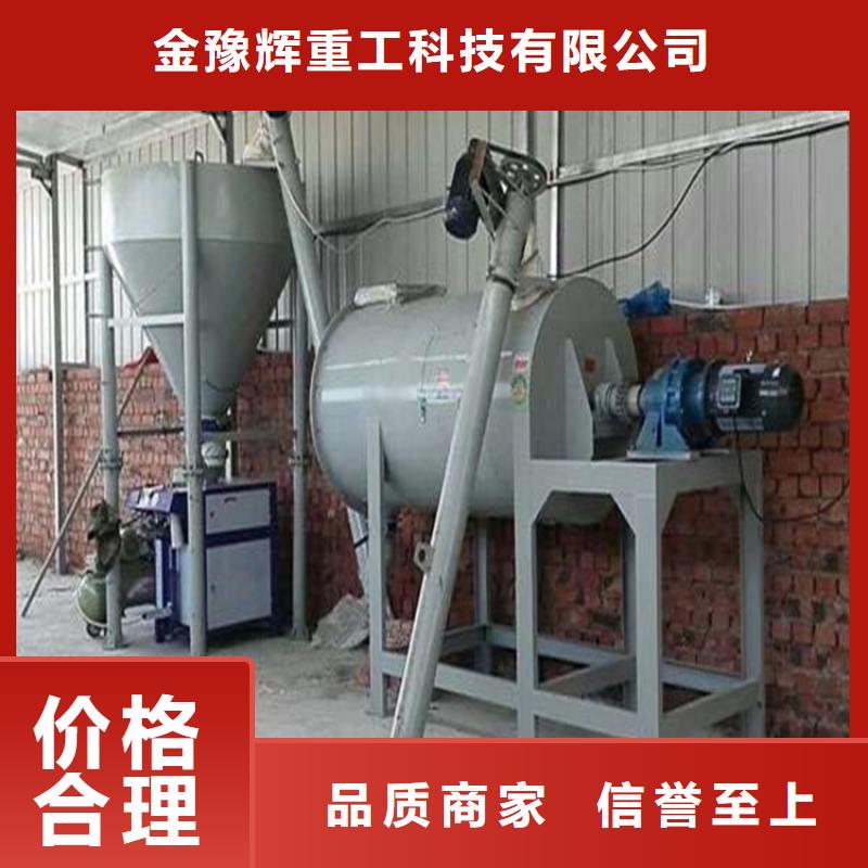 实验分散机源头厂家