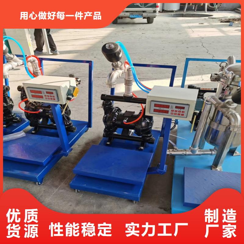 平台式分散机价格