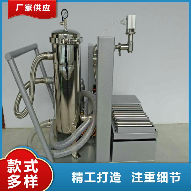 22千瓦防水涂料搅拌机