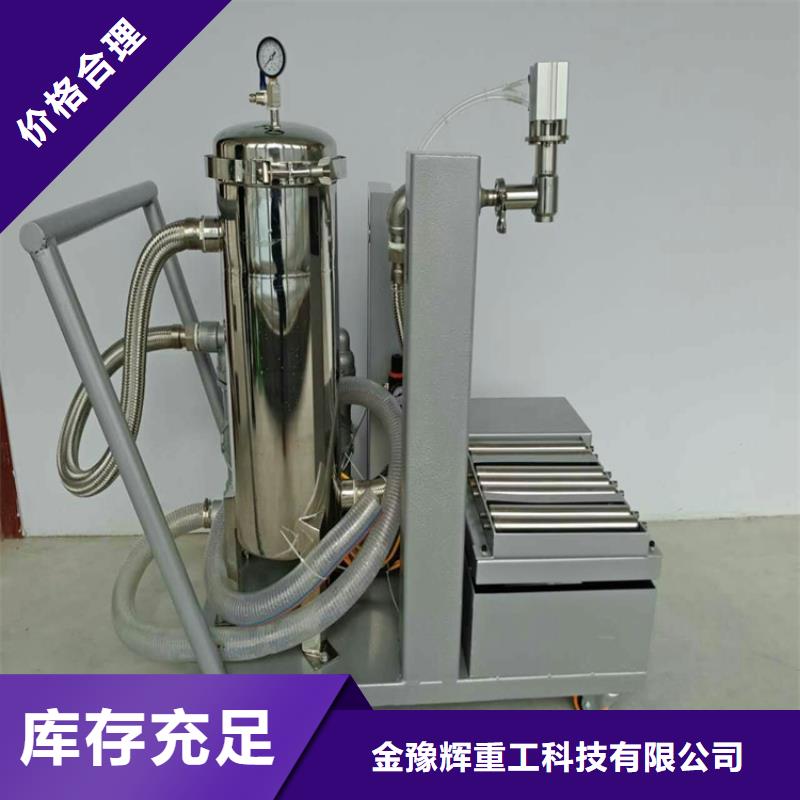 一吨涂料搅拌机