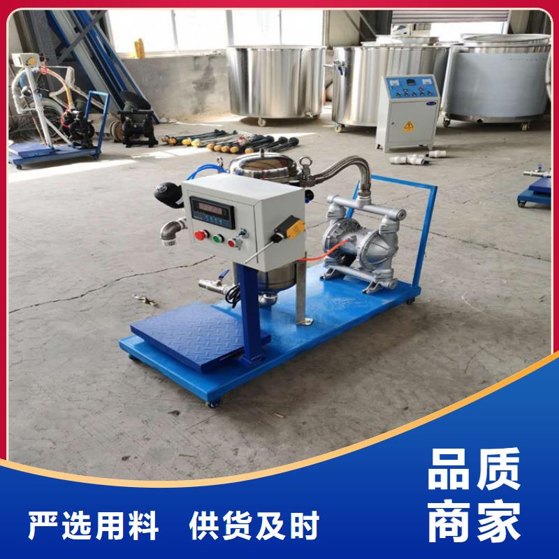 1000公斤防水涂料搅拌机