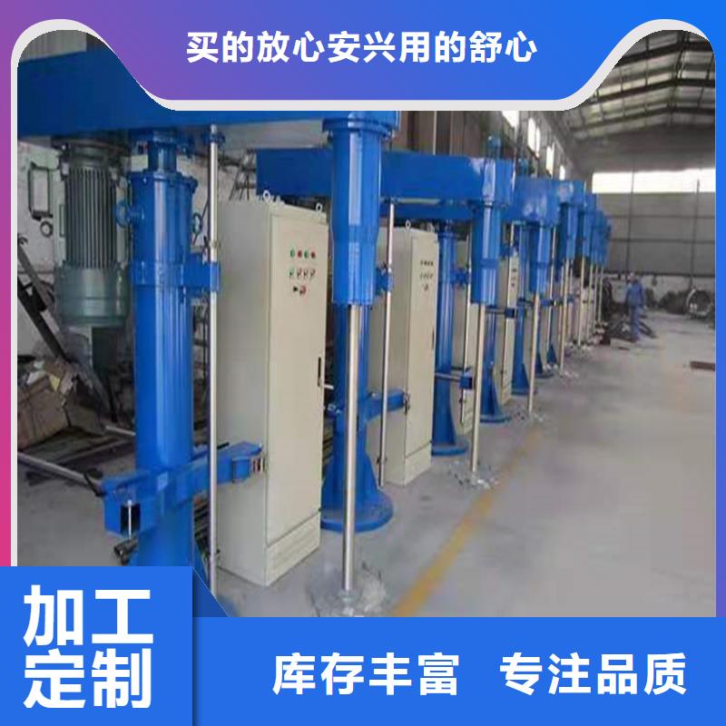 一吨涂料搅拌机
