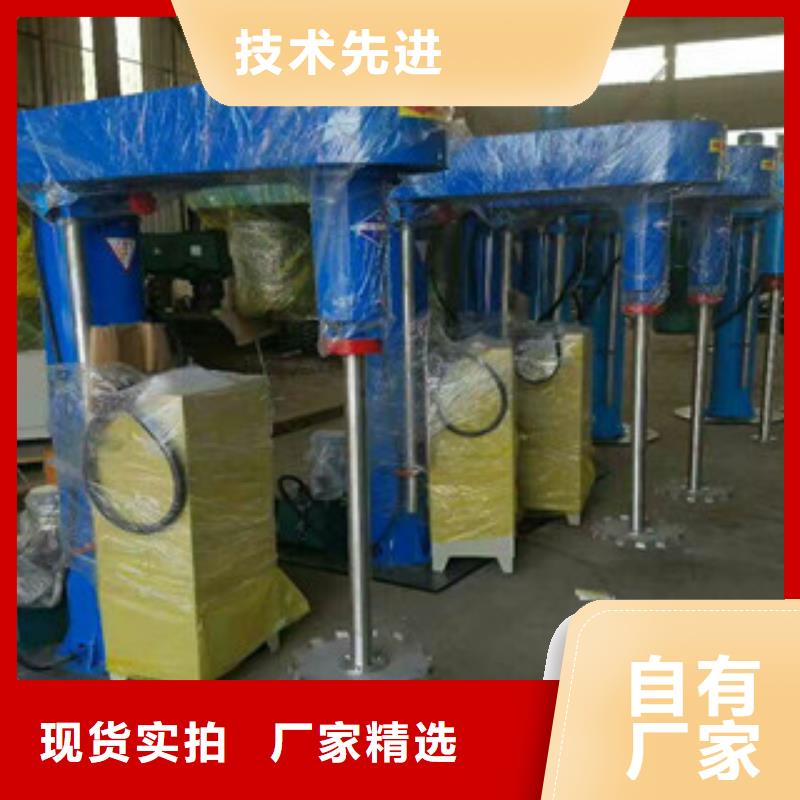 实验分散机源头厂家