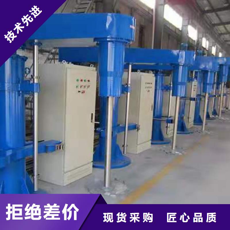 22千瓦防水涂料搅拌机