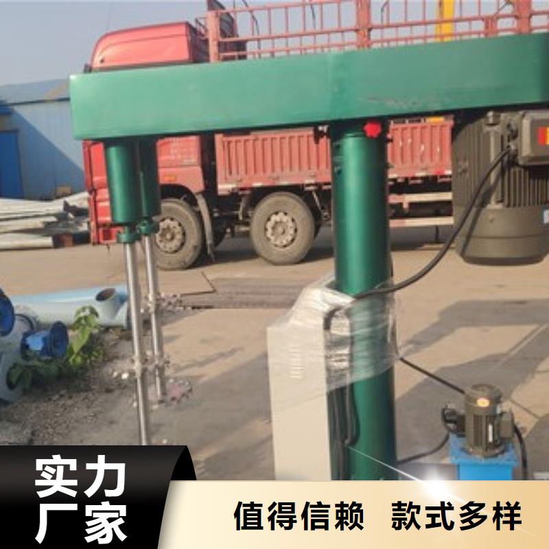 一吨涂料搅拌机