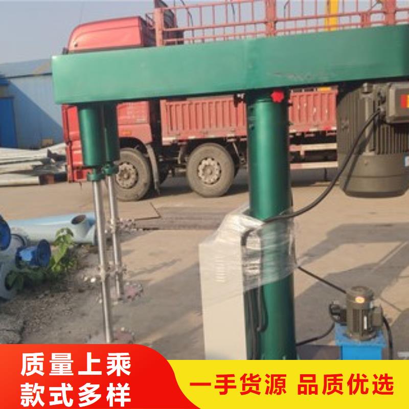 15千瓦防水涂料搅拌机