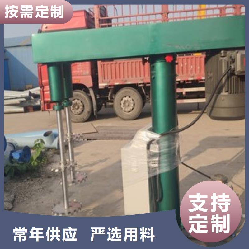 1000公斤防水涂料搅拌机