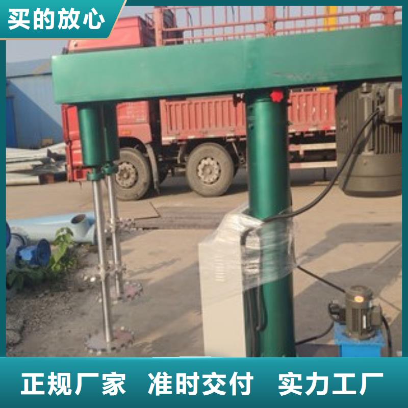 一吨乳胶漆搅拌机