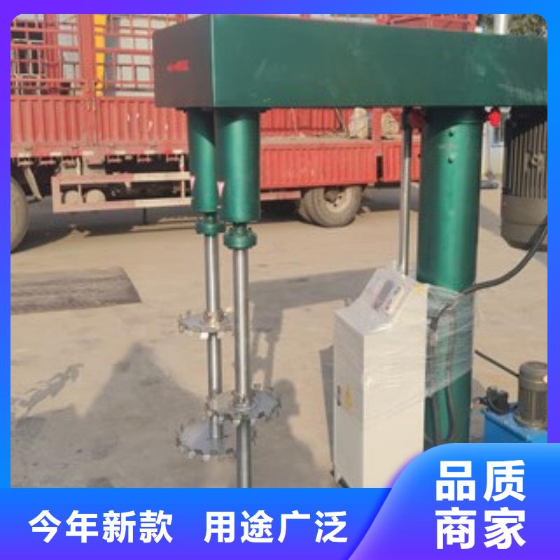 一吨涂料搅拌机