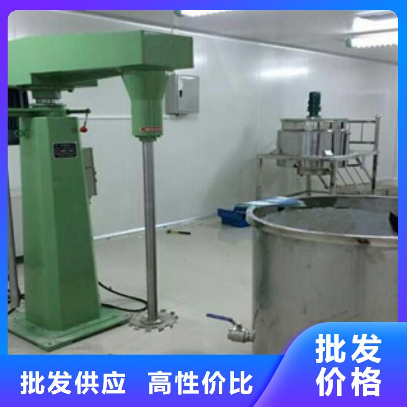 一吨涂料搅拌机