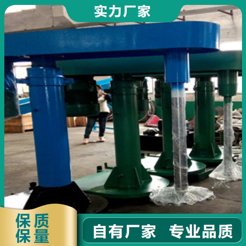 1000公斤防水涂料搅拌机
