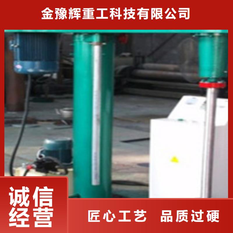 15千瓦防水涂料搅拌机