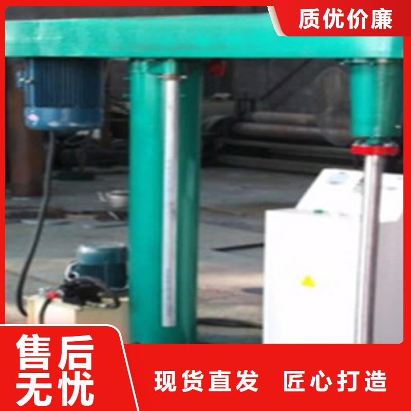 15千瓦防水涂料搅拌机