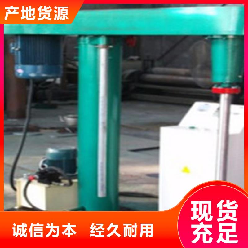一吨涂料搅拌机
