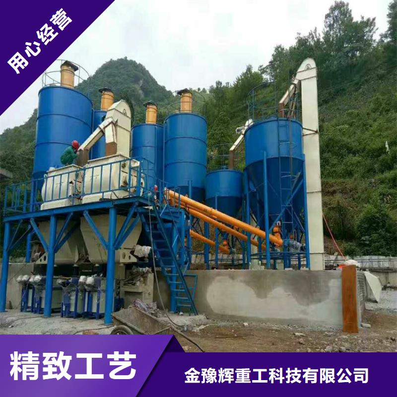 腻子粉包装机实力老厂
