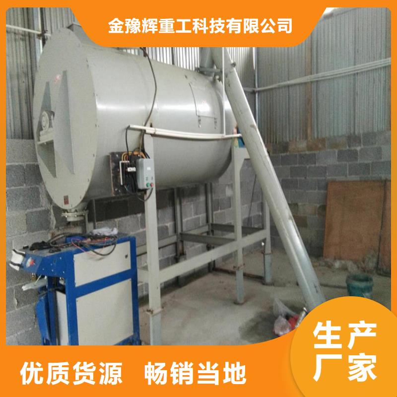 轻质石膏包装机实力老厂