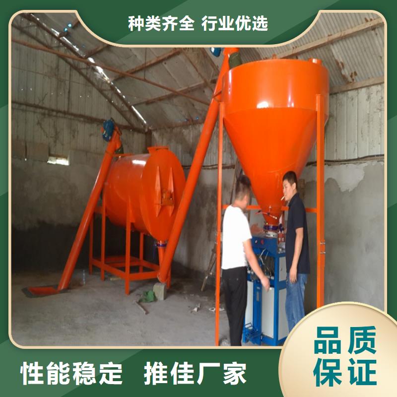 轻质石膏包装机实力老厂