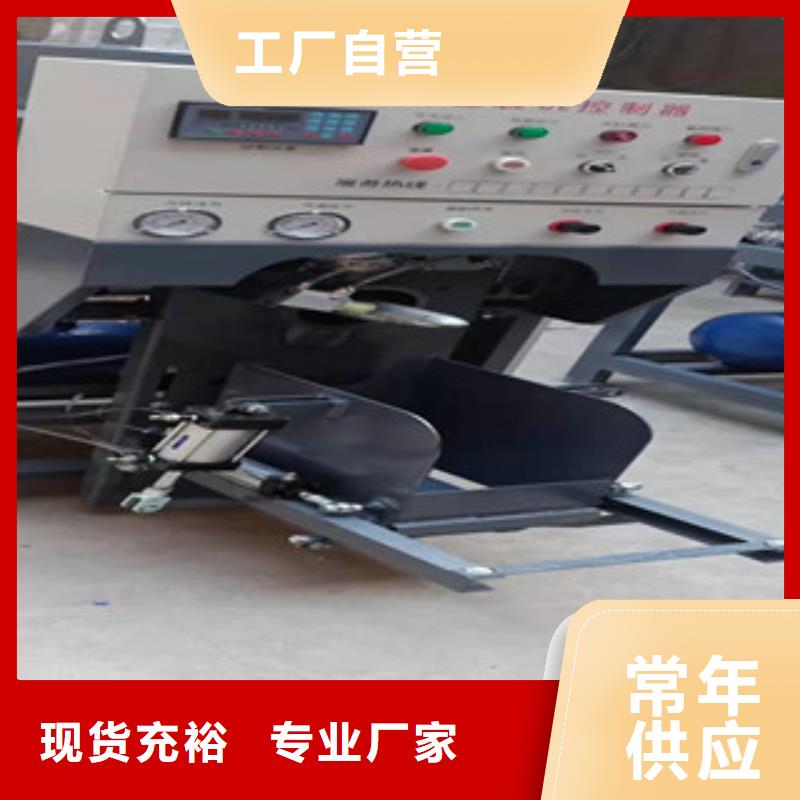 敞口包装机价格实惠
